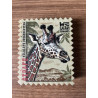 Magnet bois Made in france girafe en forme de timbre